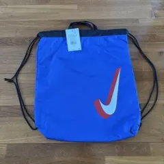 【新品タグ付】ナイキ　ナップサック　プールバック　体操服入れ　ジムバッグ