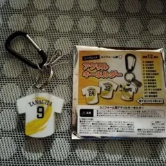 柳田悠岐選手 オリジナルユニフォーム2026 アクリルキーホルダー