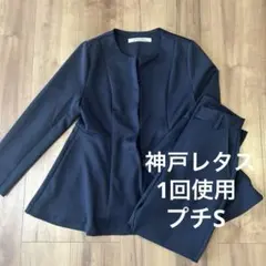 Item thumbnail for item 058951f1-d971-495b-9819-cb8fc812fd56