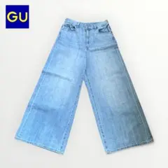 GU✨️デニム ワイドパンツ バギー ストレート 春夏