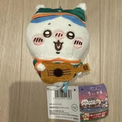 ちいかわ ぬいぐるみキーホルダー ハチワレ　クリスマス　一番くじ　マスコット