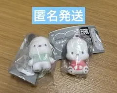 ガチャ　サンリオ　カラフルカラビナマスコットチャーム ポチャッコ フロッキー