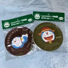 ドラえもん サントリーコラボ プレート お皿