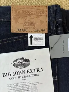 Item thumbnail for item 31140ddd-d85b-4b3e-81f3-2d6d35501fd7