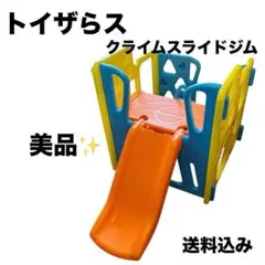 2026年最新】grow