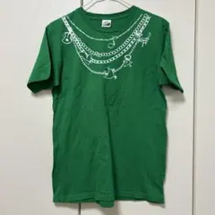 Item thumbnail for item 1a4dad40-bd8e-45b0-a0e3-96e159a8c204