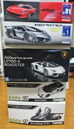 minigt ランボルギーニ アヴェンタドール カウンタック セット - メルカリ