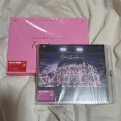 なにわ男子 1st Love 通常版＆初回限定盤セット