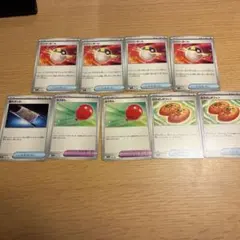 ポケモンカードまとめ売り9枚 なかよしポフィン、夜のタンカ、ふうせん等