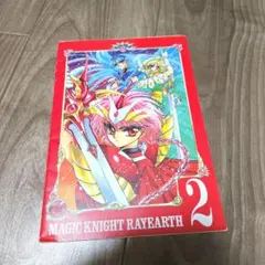 Item thumbnail for item 9767a940-35d6-4c48-9bf2-48dca54b6c0e