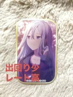 プロセカ　スクエアバッジコレクションvol.9 B