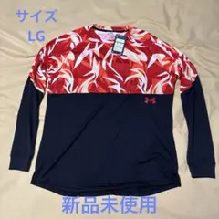 【新品未使用】Under Armour ウェア L
