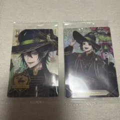 ツイステ　ウエハースカード　マレウス　リリア