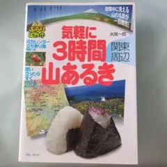 Item thumbnail for item f1b9acca-05bc-41c5-b91a-d0dd111caabb