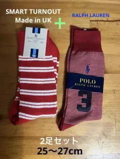 SMART TURNOUT ＋Polo ボーダーソックス /2足セット未使用