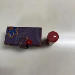 Item thumbnail for item 3b96253a-2c0c-4e52-a152-862ec6577570