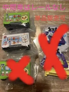 Nana様専用ページ