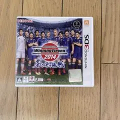 Item thumbnail for item b22473af-2633-4c67-ab16-1c8248f5143d