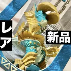 ジンオウガ　フィギュアキーホルダー