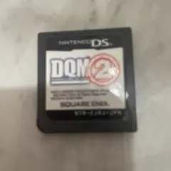 DQM2 ニンテンドーDS ソフト