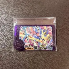 【新品】ポケモンフレンダ　ザシアン