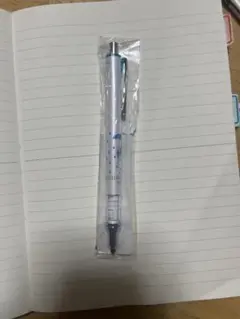 Item thumbnail for item 5478ab5a-749b-461a-8dcc-027a24153322