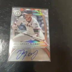 オートグラフ(サイン入り写真) freebirds_jakeroberts-autograph-1