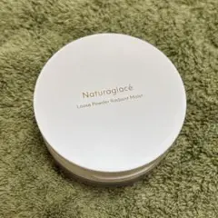 ナチュラグラッセ ルースパウダー ラディアントモイスト シルキーパールのサムネイル