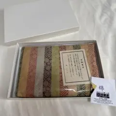 和装用バッグ 多色ストライプデザイン　絹100%