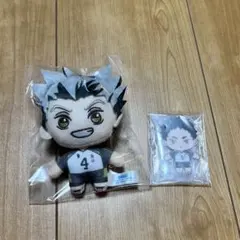 ハイキュー！セガラッキーくじ