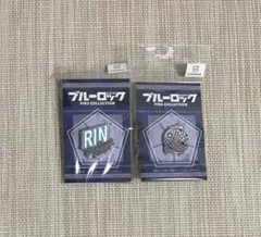 ブルーロック 糸師冴 糸師凛 ピンズコレクション