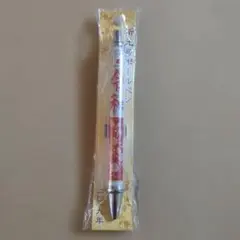 廃盤・希少】NEWMAN シャープペンシル 昭和レトロ 訳あり・パーツ欠品
