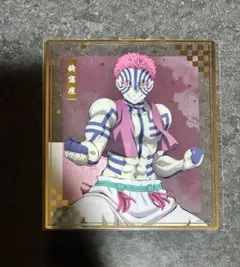 鬼滅の刃 アニプレックスオンラインくじ クリア色紙 猗窩座 ①