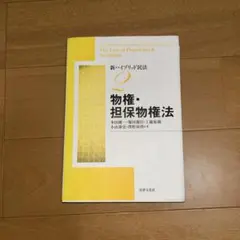 Item thumbnail for item ceb05218-540a-45ab-9d95-c89701816bdc