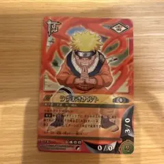 NARUTOカードゲーム うずまきナルト 忍-187 - メルカリ