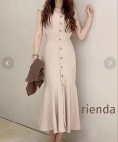 rienda 사이드 오픈 인어 원피스 라이트 베이지 S