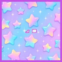 ℳ 様 【らくらくメルカリ便】