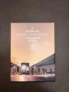2025年最新】bts dvdの人気アイテム - メルカリ