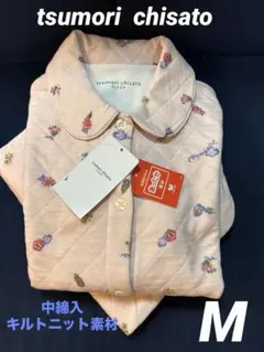 2025年最新】ツモリチサト パジャマの人気アイテム - メルカリ