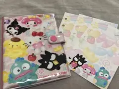 サンリオ　かわいいブック　サンリオキャラクターズ　システムシール帳