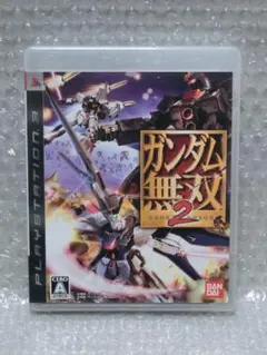 PS3 ガンダム無双2 プレステ3