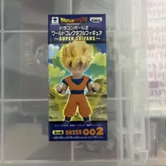 Item thumbnail for item 96572d71-0799-4c81-ae47-7dcf84992897