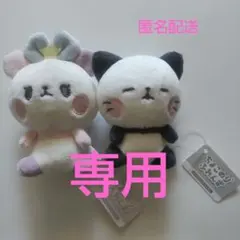 2026年最新】ゆめかわぱんの人気アイテム - メルカリ