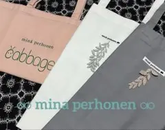 ミナペルホネン