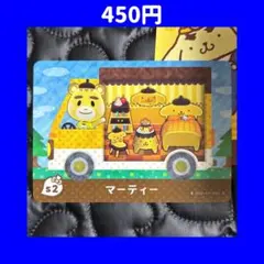 【専用】てん 様