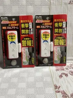 Item thumbnail for item 89e1677e-65c1-4d82-8f07-d82005c3160a