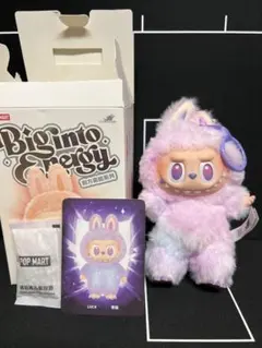 ラブブ 正規品 エナジー luck