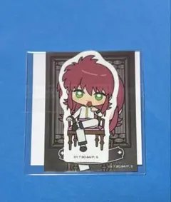 幽遊白書 蔵馬 セガラッキーくじオンライン ステッカーセット