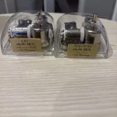 BELL AIR 出力トランス MS-7000 ペア ベルエア 仕様書付 - メルカリ