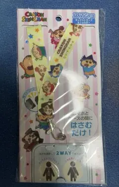 Item thumbnail for item 9e20fd44-e5f4-424b-a1f2-54ff10ddd1f2